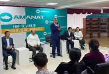 В Алматинской области построят 25 домов культуры