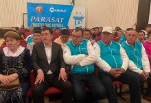 Обеспечить пастбищами и улучшить благосостояние народа обещает партия AMANAT