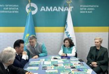 Встреча с представителями этносов прошла в области Абай