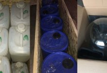 Восемь нарколабораторий собирались запустить в Казахстане иностранцы (ВИДЕО)