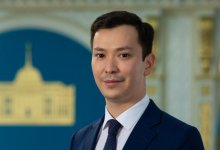 Токаев назначил начальника Службы протокола президента