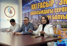 Жанаозенцев беспокоят экологические проблемы