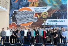 Суть предвыборной программы партии AMAMAT разъяснили коллективу карагандинского предприятия