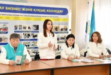 Проблемные вопросы в сфере образования обсудили аманатовцы с коллективом колледжа