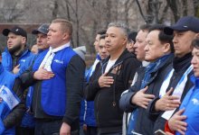 Митинг провели акжоловцы в Алматы