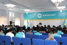 Партия AMANAT подвела итоги промежуточной работы городского штаба в Алматы
