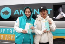 В Алматы стартовало передвижное мероприятие нового формата Road show