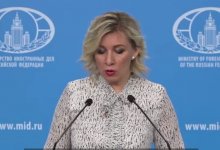 "Юридически ничтожно": в МИД РФ ответили на ордер Гаагского суда (ВИДЕО)