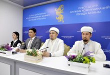 Какие мероприятия пройдут в священный месяц Рамадан в Астане