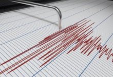 В Шымкенте и Таразе ощутили землетрясение