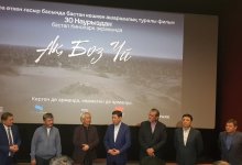 По следам аула, бежавшего от голода