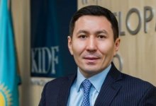 У фонда "Самрук-Казына" новый председатель