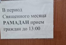 Тяжело работать в Рамадан: жителей Актау возмутил график компании по сбору ТБО
