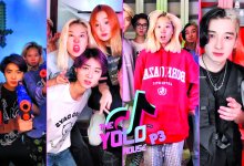 На вершине Тик Тока