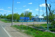 Казахские названия получат несколько сел в Карагандинской области