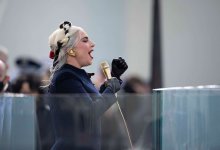 Леди Гага получила должность в Белом доме