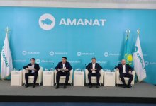 Избран председатель Алматинского городского филиала партии AMANAT
