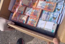 Задержание талдыкорганских чиновников с коробкой денежных купюр показал Антикор (ВИДЕО)