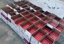 Сигареты на 5,4 млн тенге пытались нелегально ввезти в Казахстан