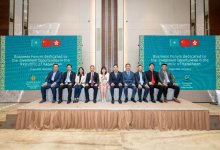 Бизнес-форум в Гонконге посвятили инвестиционным возможностям Казахстана