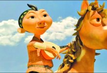 Как мультиндустрия развивается в Казахстане