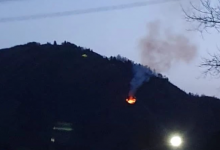 Сухостой загорелся на горе Мохнатка в Алматы