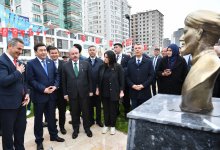 Парк дружбы Казахстана и Турции открыли в Анкаре