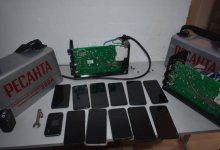 Смартфоны в сварочном аппарате попытались пронести в тюрьму в Уральске