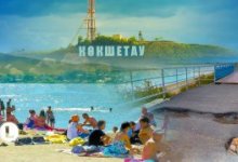 Делали "на отвали", или Почему набережную в Кокшетау так и не довели до ума?