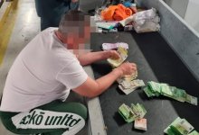 Свыше 90 тысяч евро пытались незаконно вывезти из Казахстана в Турцию