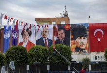 Известны предварительные результаты президентских выборов в Турции