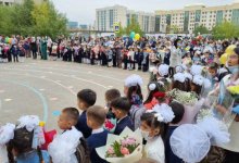 Когда пройдут последний звонок и вручение аттестатов в казахстанских школах