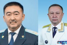 Новых прокуроров назначили в двух областях Казахстана