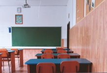 Учеников и сотрудников школы эвакуировали из-за сообщения о бомбе в Алматы