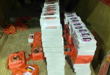 Телефоны на 50 млн тенге пытались нелегально завезти в Казахстан