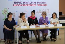 Казахстанских школьников научат правилам ЗОЖ с помощью цифровых уроков