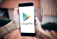 Приложение 2ГИС исчезло из Google Play