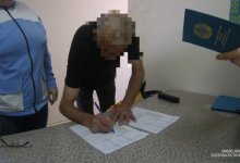 Бракосочетание провели в колонии "Черного беркута"