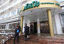 Казахстан обошел Испанию и ОАЭ в рейтинге стран с лучшими пенсионными системами