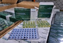 Сильнодействующие препараты под видом БАДов пытались вывезти из Казахстана