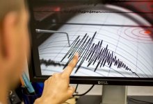 Землетрясение зафиксировано в 272 километрах от Алматы