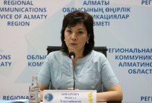 Экс-главе управления образования Алматинской области вынесли приговор