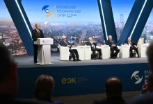 Средство развития экономики: Токаев обозначил свой взгляд на ЕАЭС во время речи в Москве