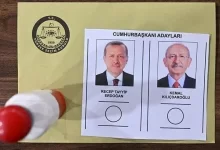 В Турции стартовал второй тур президентских выборов