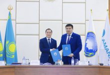 Партия AMANAT и Ассамблея народа Казахстана договорились о сотрудничестве