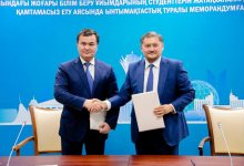 Пять студенческих общежитий построят в Астане