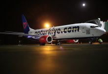 Запущен новый авиарейс Анталья – Астана