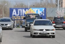 Движение по мосту через реку Есентай ограничат в Алматы