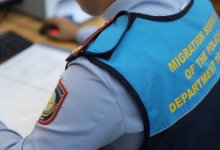 Шестеро граждан Индии оштрафованы за нарушение миграционного законодательства Казахстана