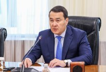 Алихан Смаилов прилетел в Сочи